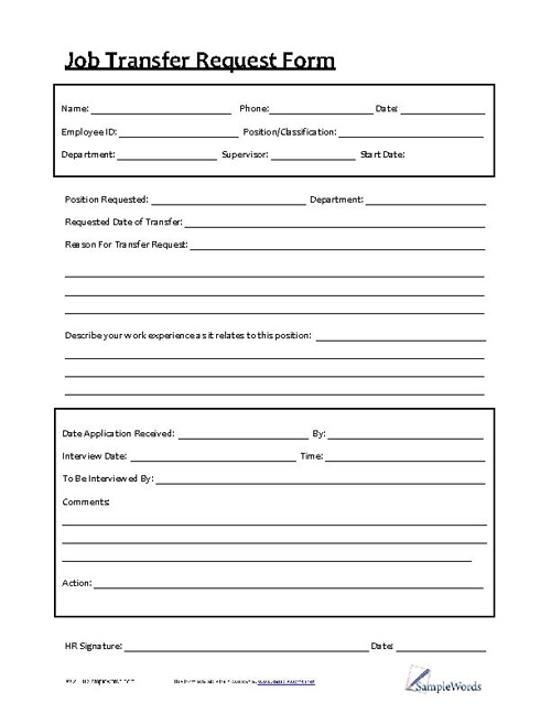 Job Transfer Request Form